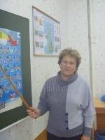 Студеникина Елена Александровна
