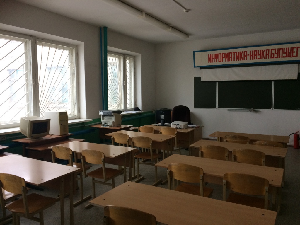 № 14 кабинет информатики.JPG