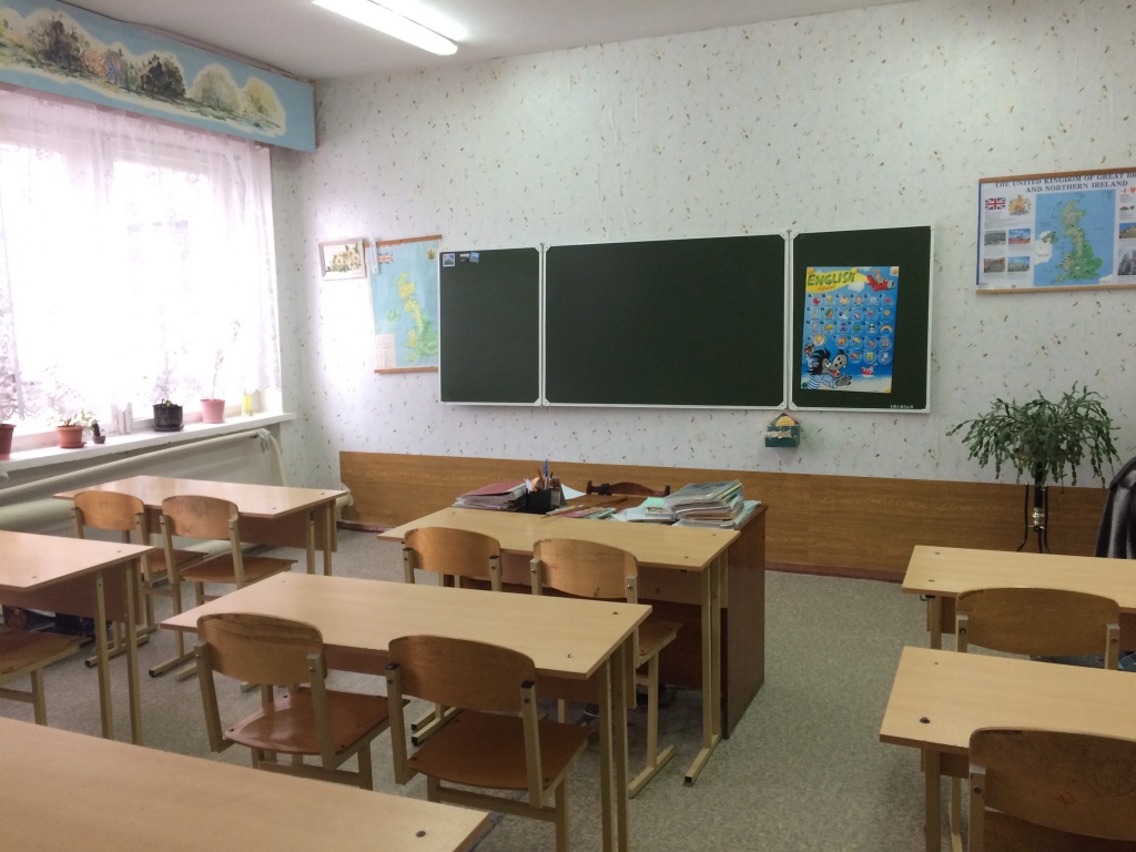 № 7 кабинет английского языка.JPG