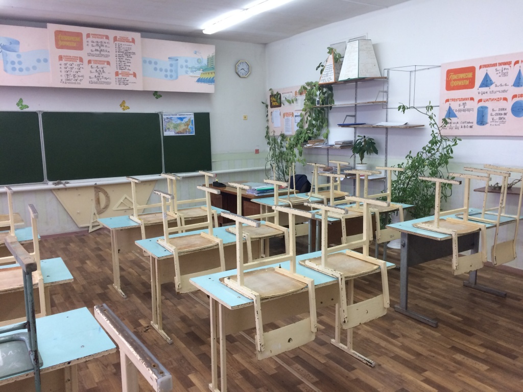 № 25 кабинет математики.JPG
