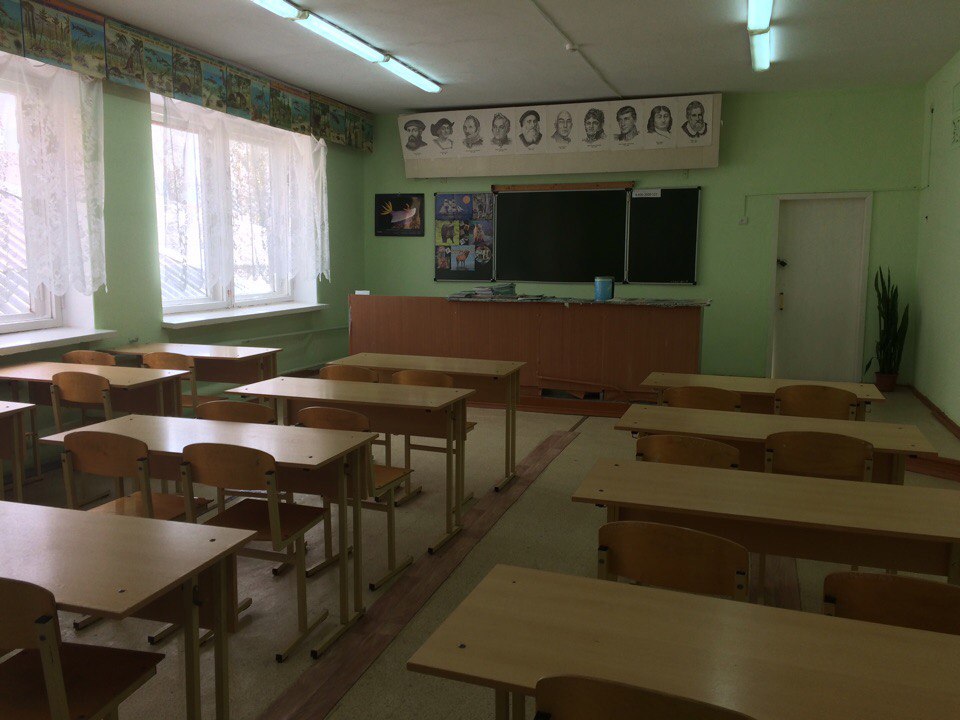 № 21 кабинет географии и биологии.jpg