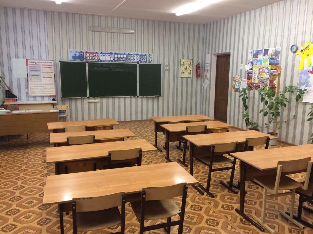 № 4 кабинет начальных классов.JPG